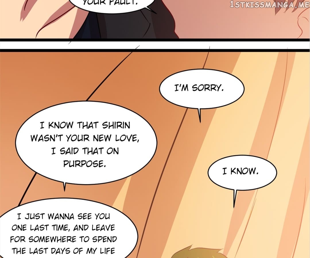 Laine – Manhua chapter 86 - page 44