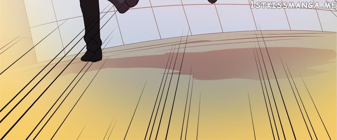 Laine – Manhua chapter 67 - page 5