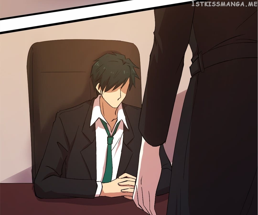 Laine – Manhua chapter 65 - page 19