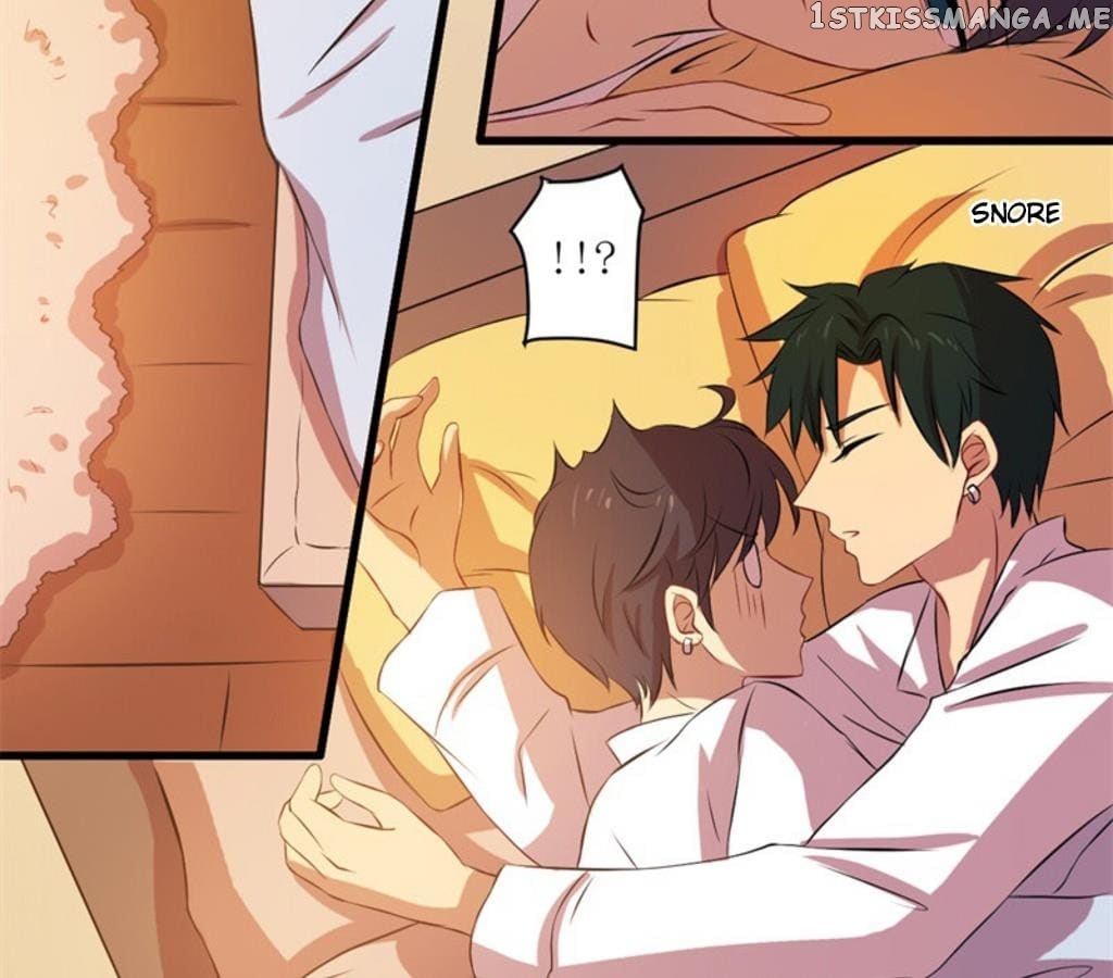 Laine – Manhua chapter 46 - page 17