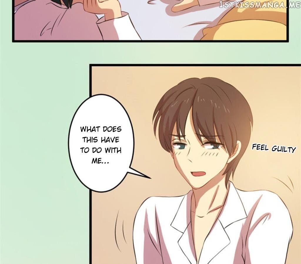 Laine – Manhua chapter 46 - page 23