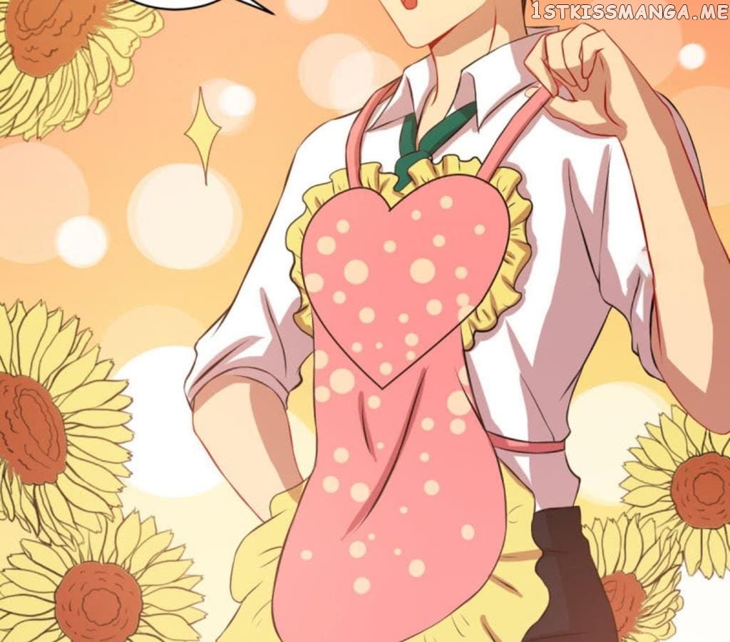 Laine – Manhua chapter 48 - page 27