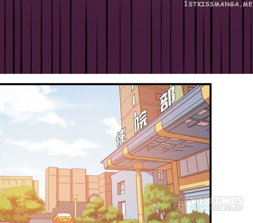 Laine – Manhua chapter 55 - page 18