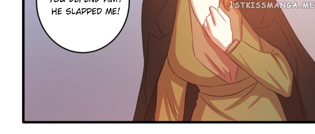 Laine – Manhua chapter 58 - page 25