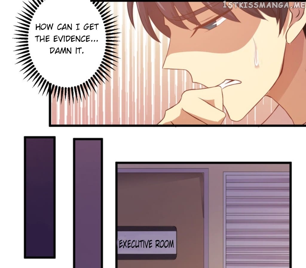 Laine – Manhua chapter 59 - page 21