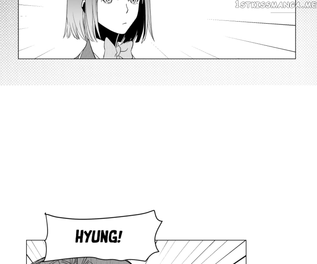 Vampire hunter chapter 13.5 - page 15