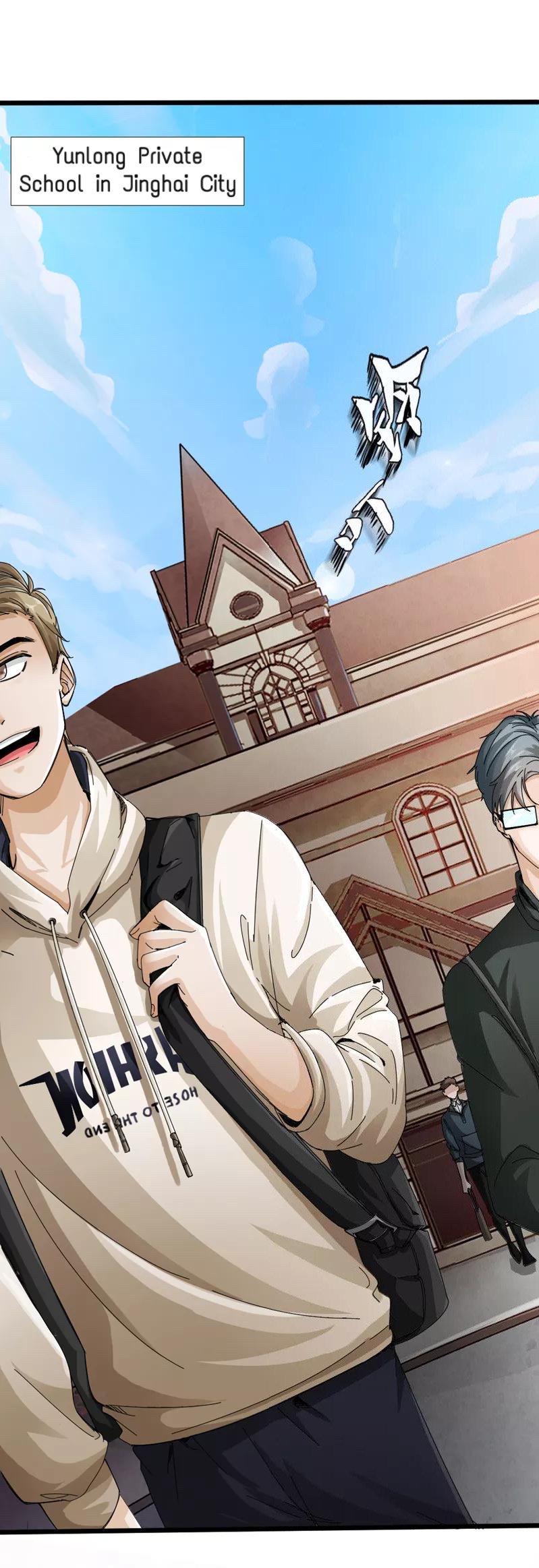 A Desperate And Evil Young Man Chapter 1 - page 3