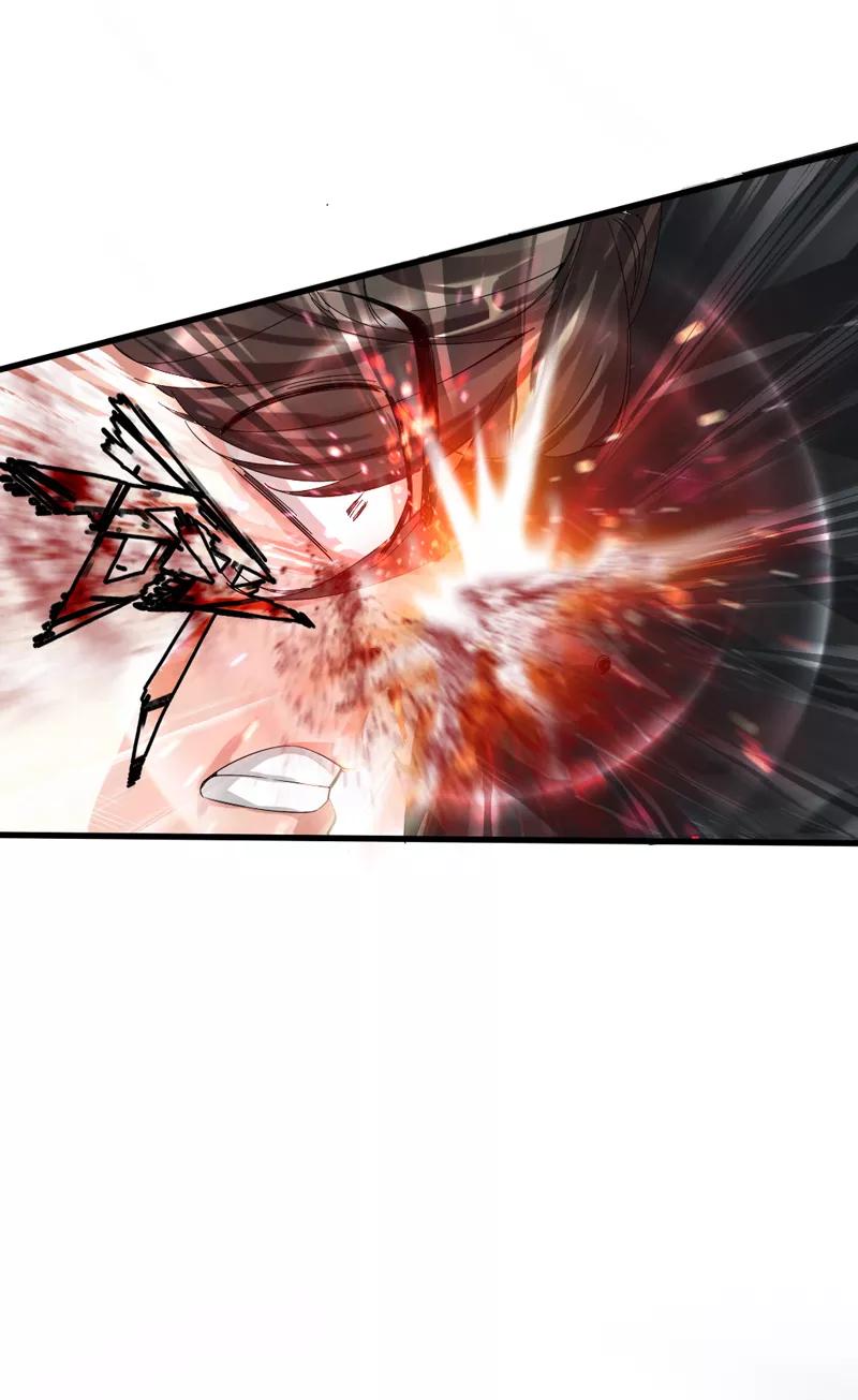 A Desperate And Evil Young Man Chapter 1 - page 36