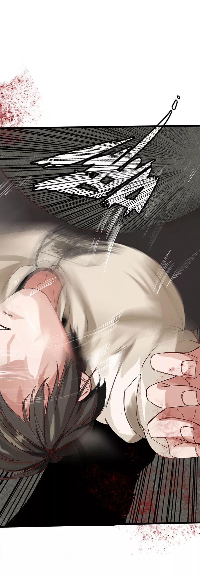 A Desperate And Evil Young Man Chapter 1 - page 39