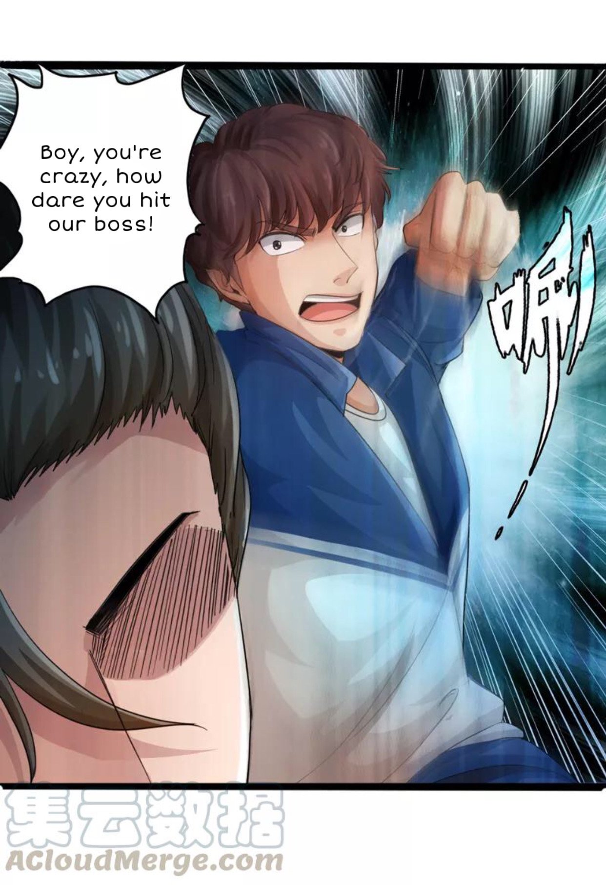 A Desperate And Evil Young Man Chapter 1 - page 42
