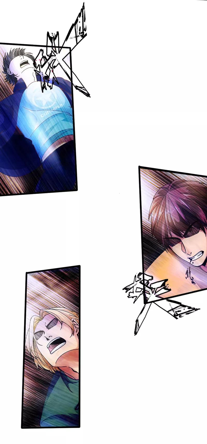 A Desperate And Evil Young Man Chapter 1 - page 58