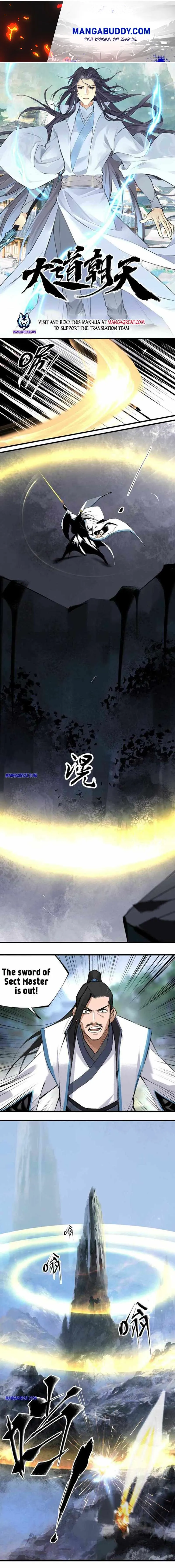 The path toward Heaven Chapter 4 - page 1