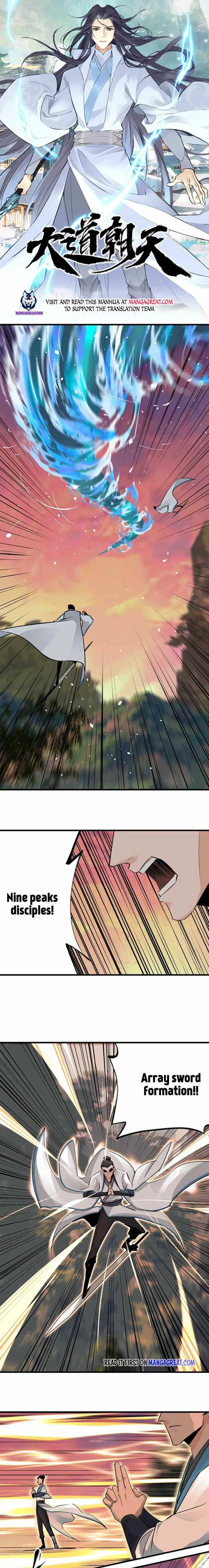 The path toward Heaven Chapter 45 - page 1
