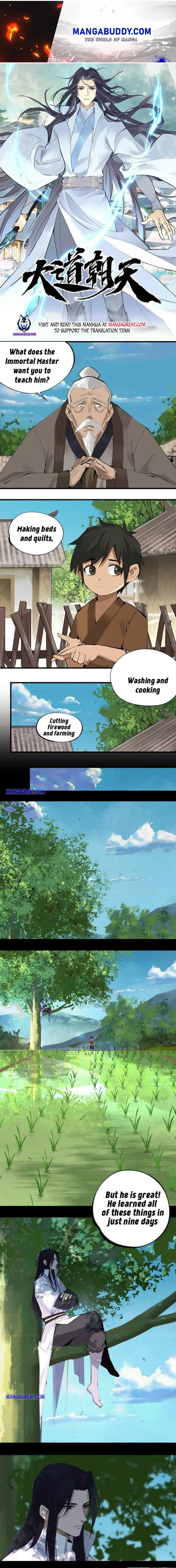 The path toward Heaven Chapter 8 - page 1