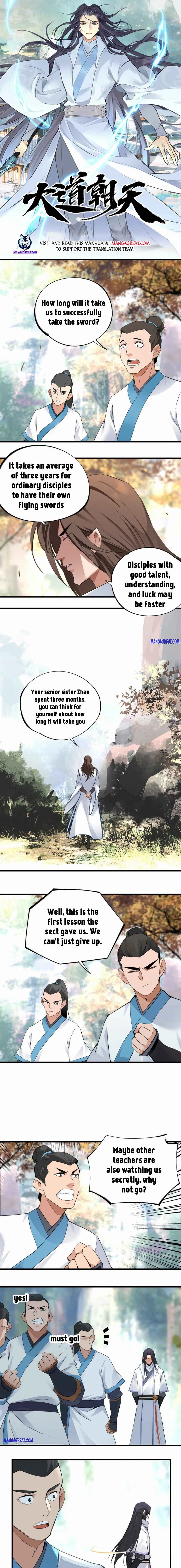 The path toward Heaven Chapter 31 - page 1