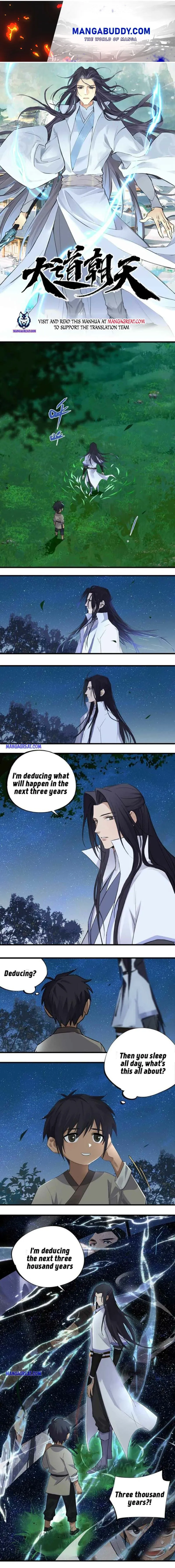 The path toward Heaven Chapter 10 - page 1