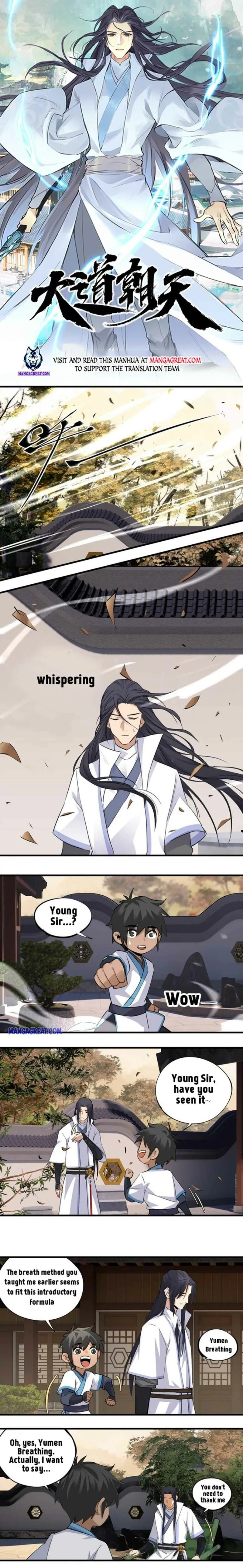 The path toward Heaven Chapter 15 - page 1