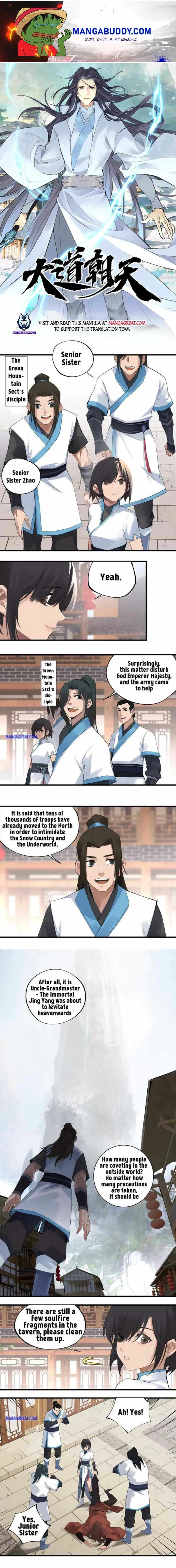 The path toward Heaven Chapter 2 - page 1