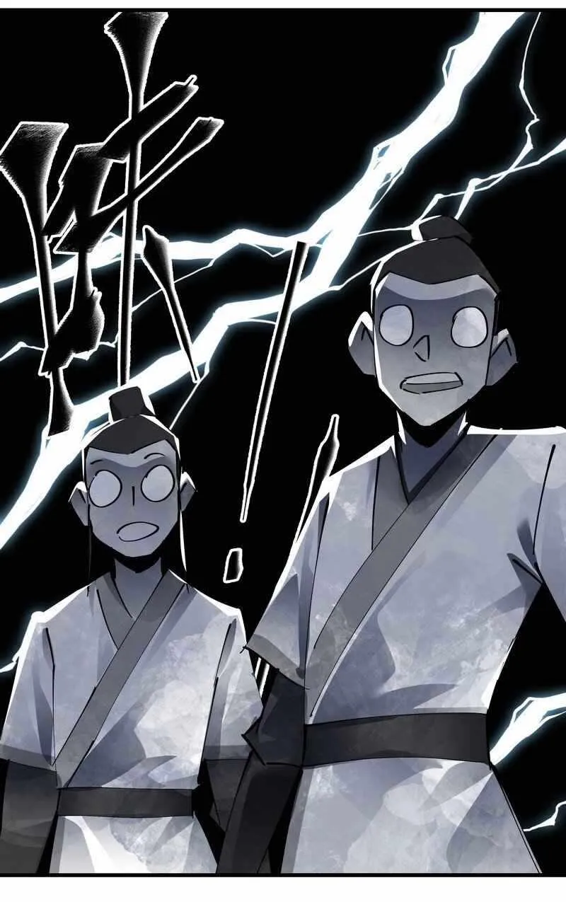 The path toward Heaven Chapter 29 - page 11
