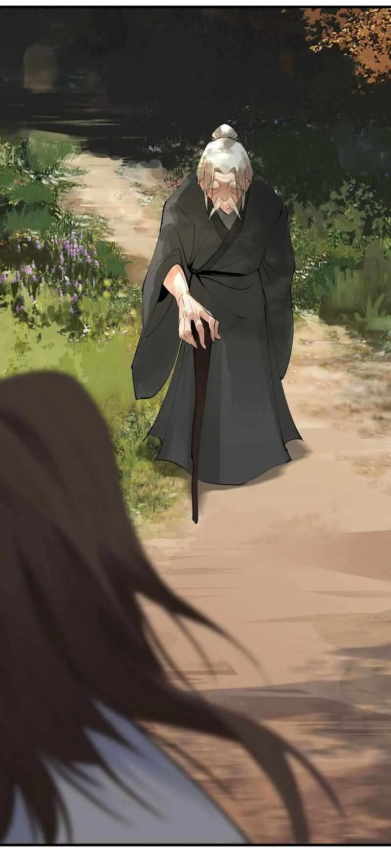 The path toward Heaven Chapter 29 - page 13