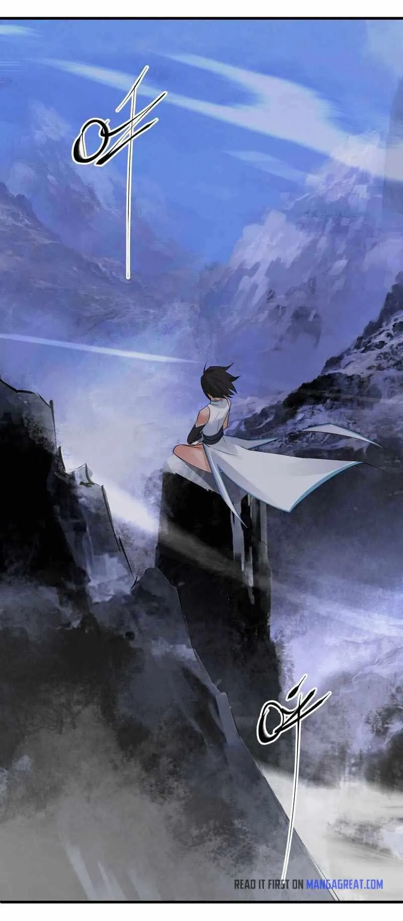 The path toward Heaven Chapter 29 - page 2