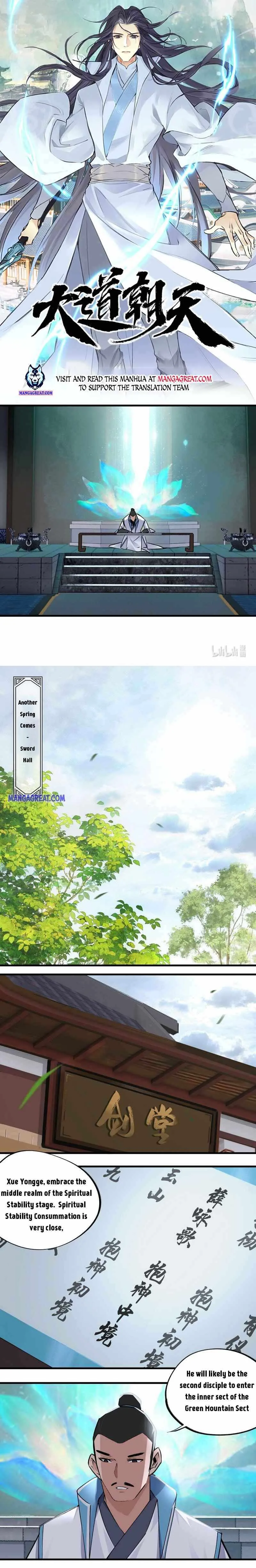 The path toward Heaven Chapter 22 - page 1