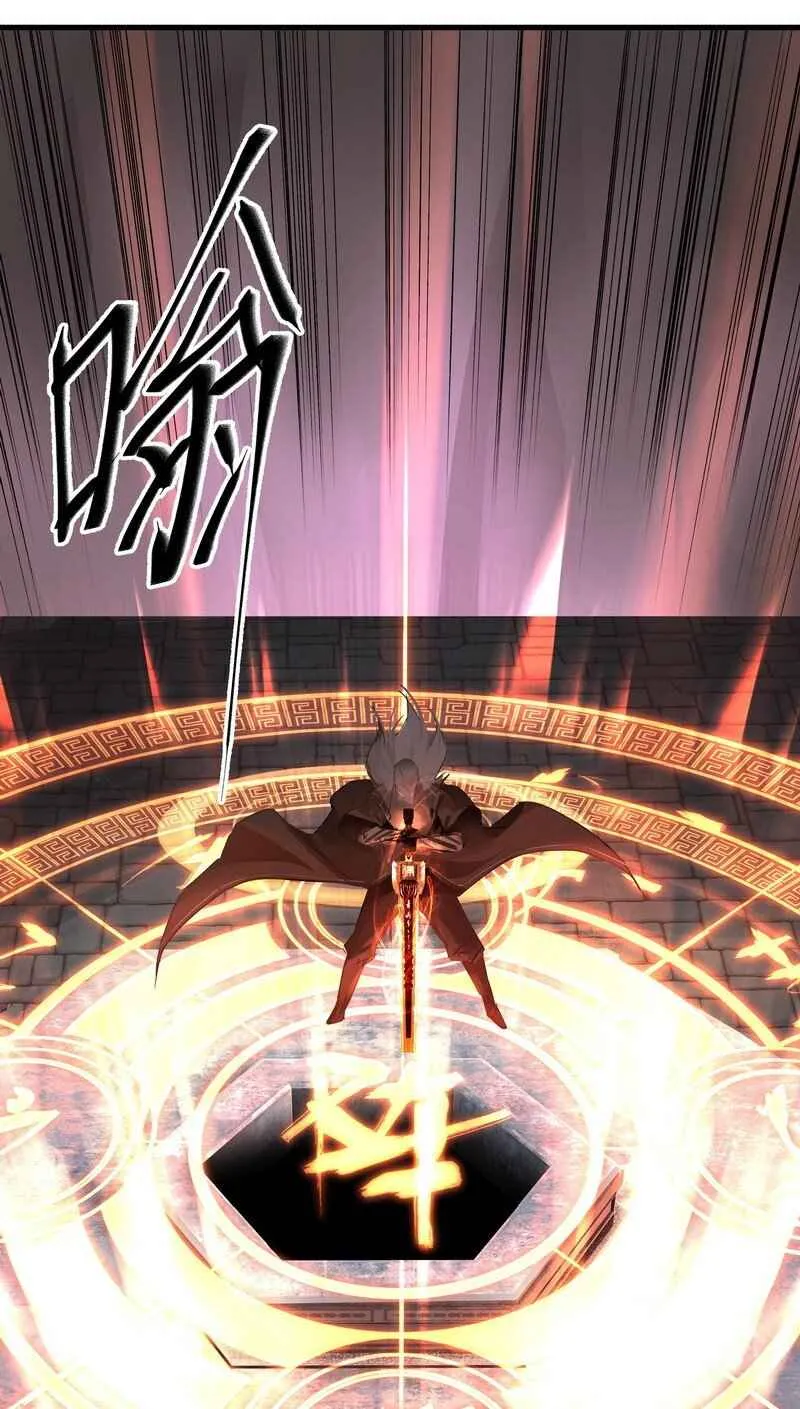 The path toward Heaven Chapter 26 - page 14