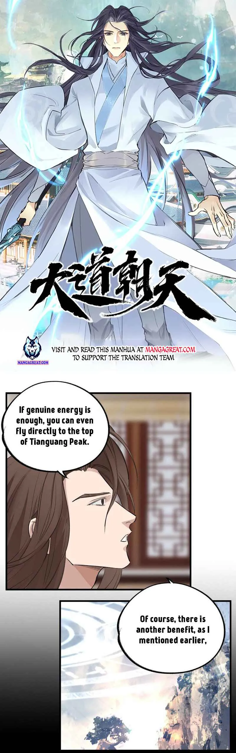 The path toward Heaven Chapter 28 - page 1