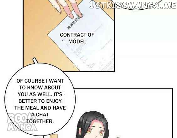 Tall in Love chapter 74 - page 13