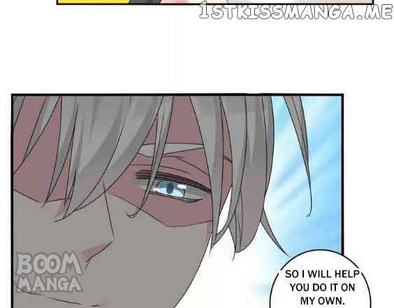 Tall in Love chapter 75 - page 15