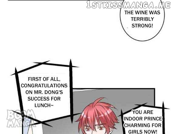 Tall in Love chapter 75 - page 23