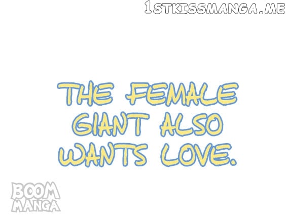 Tall in Love chapter 45 - page 1