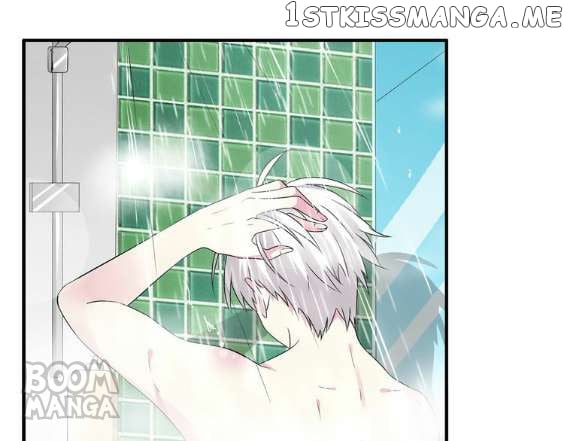Tall in Love chapter 47 - page 3