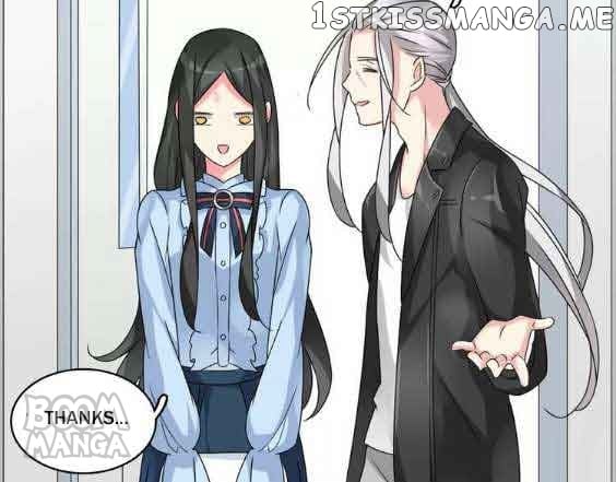 Tall in Love chapter 79 - page 12