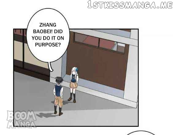 Tall in Love chapter 79 - page 14