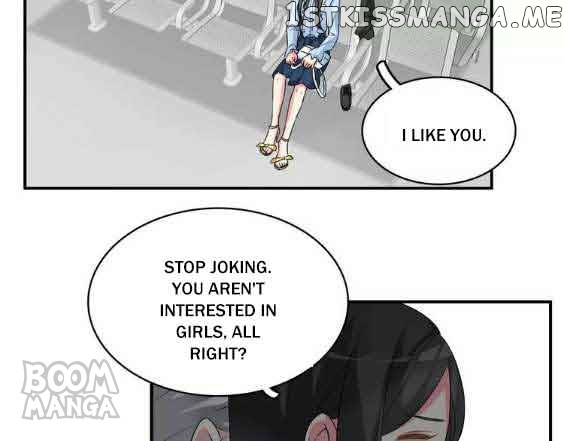 Tall in Love chapter 79 - page 2