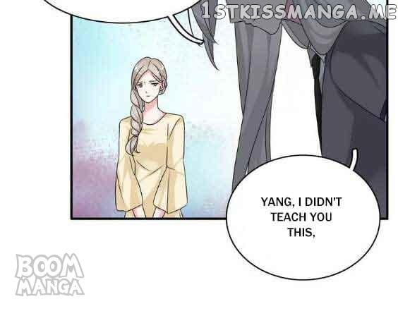 Tall in Love chapter 82 - page 14