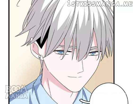Tall in Love chapter 84 - page 22