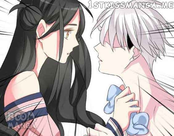 Tall in Love chapter 72 - page 15