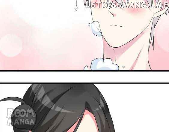 Tall in Love chapter 72 - page 4