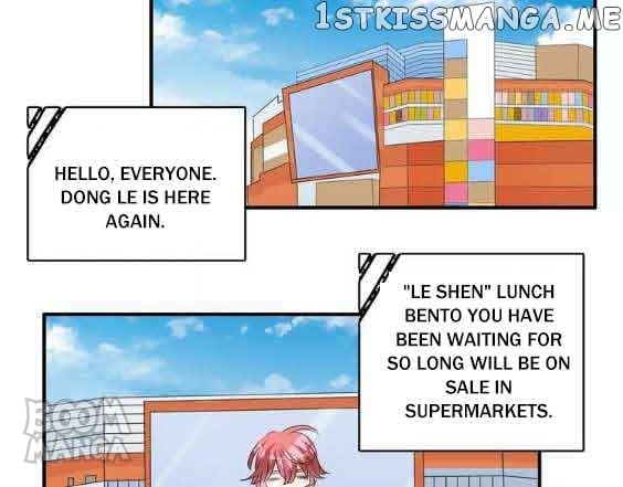 Tall in Love chapter 72 - page 79