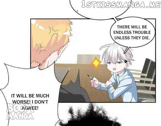 Tall in Love chapter 73 - page 6
