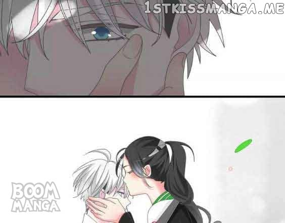 Tall in Love Chapter 93 - page 24