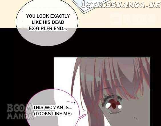 Tall in Love Chapter 93 - page 66