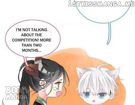 Tall in Love Chapter 93 - page 7