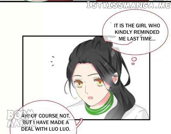 Tall in Love Chapter 93 - page 78