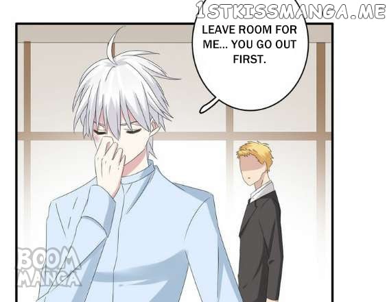 Tall in Love chapter 49 - page 15