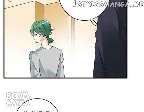 Tall in Love chapter 53 - page 43
