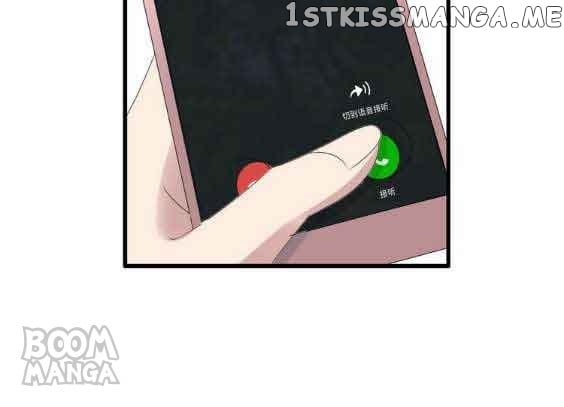 Tall in Love chapter 53 - page 57