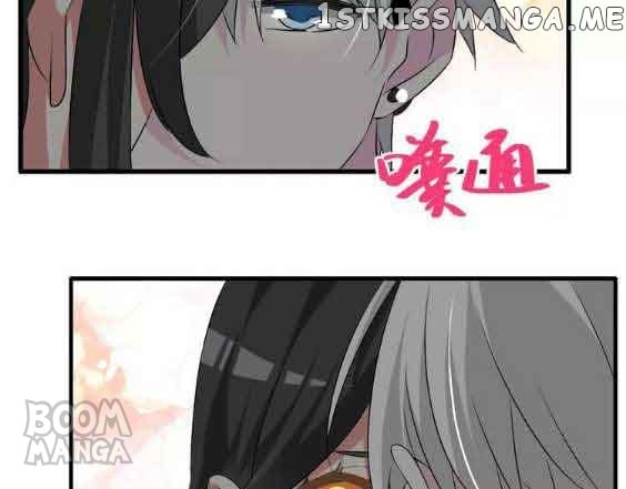 Tall in Love chapter 66 - page 76